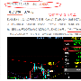毕鸿浩：8.24晚评：黄金阴阳循环震荡，原油直接多！EIA止盈出局