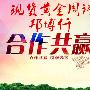 邓博仟：8.26现货黄金周评，8.28天富宝黄金真宝黄金下周操作指南