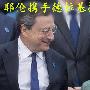 宋景化：8.27非农布局下周一黄金白银行情走势分析及操作建议