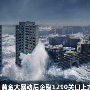 天添创盈：惊涛骇浪后再迎非农周，8.28现货黄金、原油操作建议