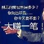 艾尚金融：8.28黄金千三近在咫尺，原油走势分析