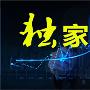 大众论金：8.28晚评黄金原油走势分析，黄金中线布局正当时
