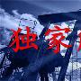 大众论金：8.28黄金空单解套，为何暴涨？后市怎么操作