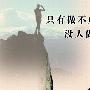 谷涵芮：8.29“三胖”助涨黄金，黄金回调做多