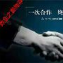 鼎金之鑫8.29黄金涨势不可阻挡，建议回落做多.