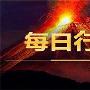 8.30早评EIA即将隆重登场，日间原油黄金如何操作附在线解套