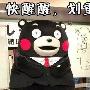 短线妖王：8.30市场多重利好黄金但隔夜变盘为哪般？