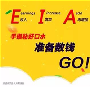 鼎金之鑫8.30黄金原油两大数据公布前预测行情震荡及短线策略。