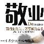 杨郎解盘：黄金回落下跌，手中多单怎么救？