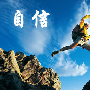 湛木思：黄金难大跌，1300上方继续看涨