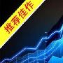 恒金解盘：8.30晚评黄金区间整理，原油47之下空头待EIA