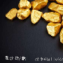 覃汐妍：9月1黄金小非农并为带动下挫，黄金是否依旧看涨