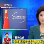 杨哥汇金：朝鲜氢弹引爆市场原油周线结束5连阴提前迎“阳春