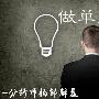 杨郎解盘：多头正在酝酿空头步步紧逼，黄金行情走势还看市场刺激