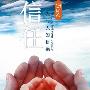 黄金短线强势看空，深度回调有望，空单解套要耐心！