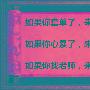 原油沥青今日价格走势9.6操作建议-金凯解股