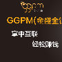广东现货白银代理哪个平台好