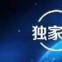 金晨论金：9.8午评黄金涨不上去？现货日内如何操作黄金原油？