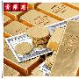 德拉基携手美国就业打压美元，伦敦金多头所向披靡有望到1500！
