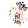 牧森解盘：9.9黄金行情是否筑顶？下周黄金原油走势策略