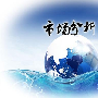 黄金白银走势震荡多单解套，行情分析操作建议