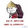 短线妖王：周初做空五连胜9.14黄金跟上节奏嗨翻天