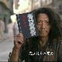 本周美联储决议来袭，现货黄金9.18日间操作建议