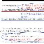 分析师张琅：9.19早间黄金操作建议，昨日获利14.5美金