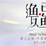 仙林聚金：9.21黄金、原油欧盘走势分析及操作策略