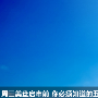 天添创盈：EIA之夜再起冲突，9.27晚间现货黄金、原油操作建议