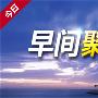 启博点金：10.5早评黄金原油短线操作建议，多单解套
