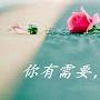 金益求经：10.12早评黄金强势拉升，API原油利空