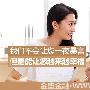 浙江云交易代理什么平台条件好