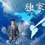 慕有铁：10.12西班牙首相强硬回应加泰独立，黄金行情分析与解套策略！