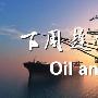 毕鸿浩10.15周评:美指受阻黄金后市继续看涨1310，空单如何避险出局！