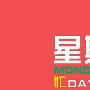 李璋皓：10.16黄金突破千三整数关口，空单如何解套？今日黄金走势及策略