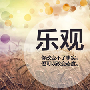 成梦轩：10.23黄金空头一发不可收拾，晚间操作策略
