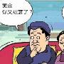 纳兰金颖：10.23黄金套单解套四大不传之秘！