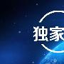 杨谚兴：10.25美盘黄金原油行情分析及操作策略！
