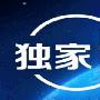 纳兰金颖：10.26欧行利率决议黄金暴跌！马里奥能否救市，黄金何去何从？