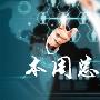 曾芷蔓：10.28黄金这样操作连续一周获利，下周非农提前布局