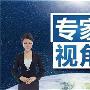 曾芷蔓：11.1黄金稳健获利，非农能否守住1260？黄金操作及解套