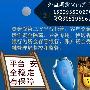 外盘国际期货咋看是不是正规的？哪个平台恒指手续费低？