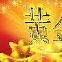 陈网升：11.6周一黄金短线为王、本周原油谨慎看空