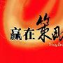 现货黄金白银11.6晚间行情走势分析及操作建议—叶圣解盘