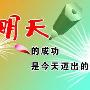 成梦轩：黄金投资之十大误区