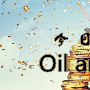 敏金财神：11.16原油EIA波动小，黄金还能再创新高吗？