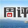 金乾裕霸：11.18-19黄金原油本周回顾及下周一走势预测及操作建议附解套