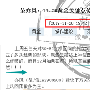 范亦风：11.21黄金千三梦碎，80不破直接空，85多单解.套