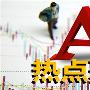 泽熙洲：11.22大数据重磅来袭，黄金原油晚间走势分析及操作建议